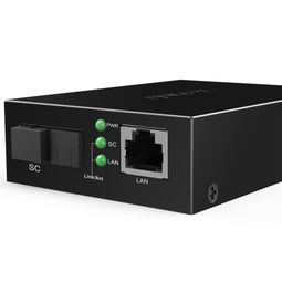 腾达TFC100B百兆单模单纤光纤收发器 稳定经济的网络升级方案