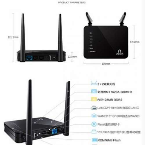 联想 Newifi Mini 一款低调但强大的千兆、可翻墙神器