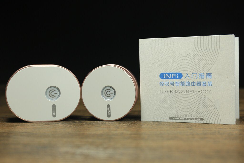房子大WiFi信号弱怎么破?INFi惊叹号无线路由器评测 .